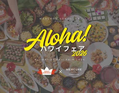 %e3%80%907-1-8-31%e3%80%91aloha%ef%bc%81%e3%83%8f%e3%83%af%e3%82%a4%e3%83%95%e3%82%a7%e3%82%a22026